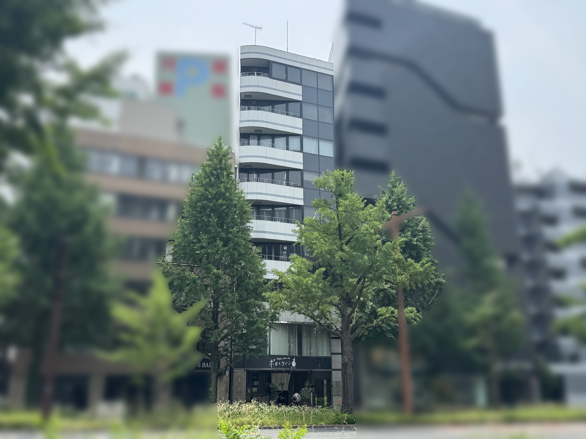 名古屋営業所